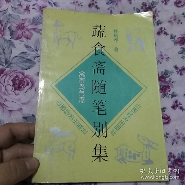 亚洲十大信誉网赌网址排名