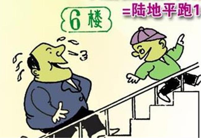 亚洲十大信誉网赌网址排名