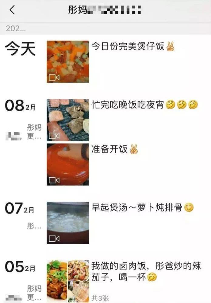 澳门十大娱乐官网入口