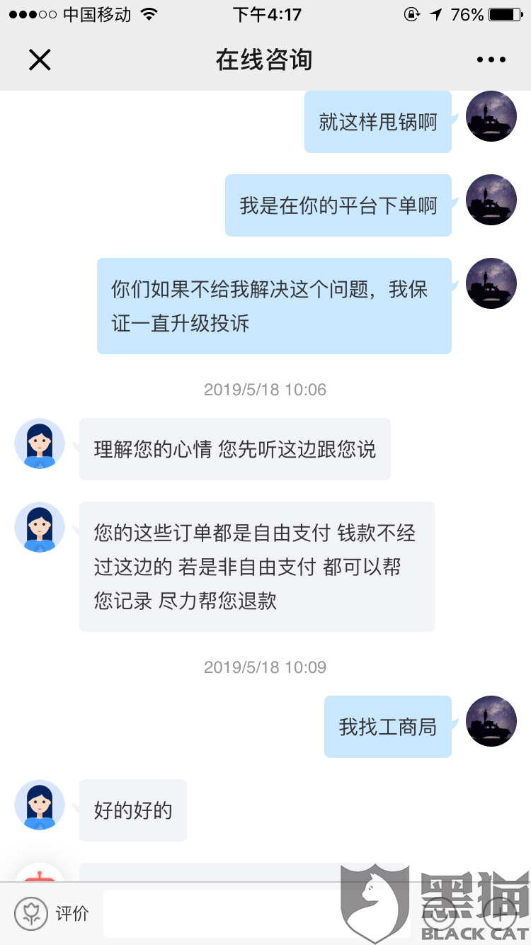 中国十大娱乐赌博城网址